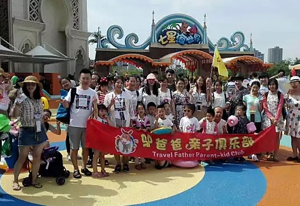 【網(wǎng)勢團(tuán)建】炎炎夏日，沒水怎行